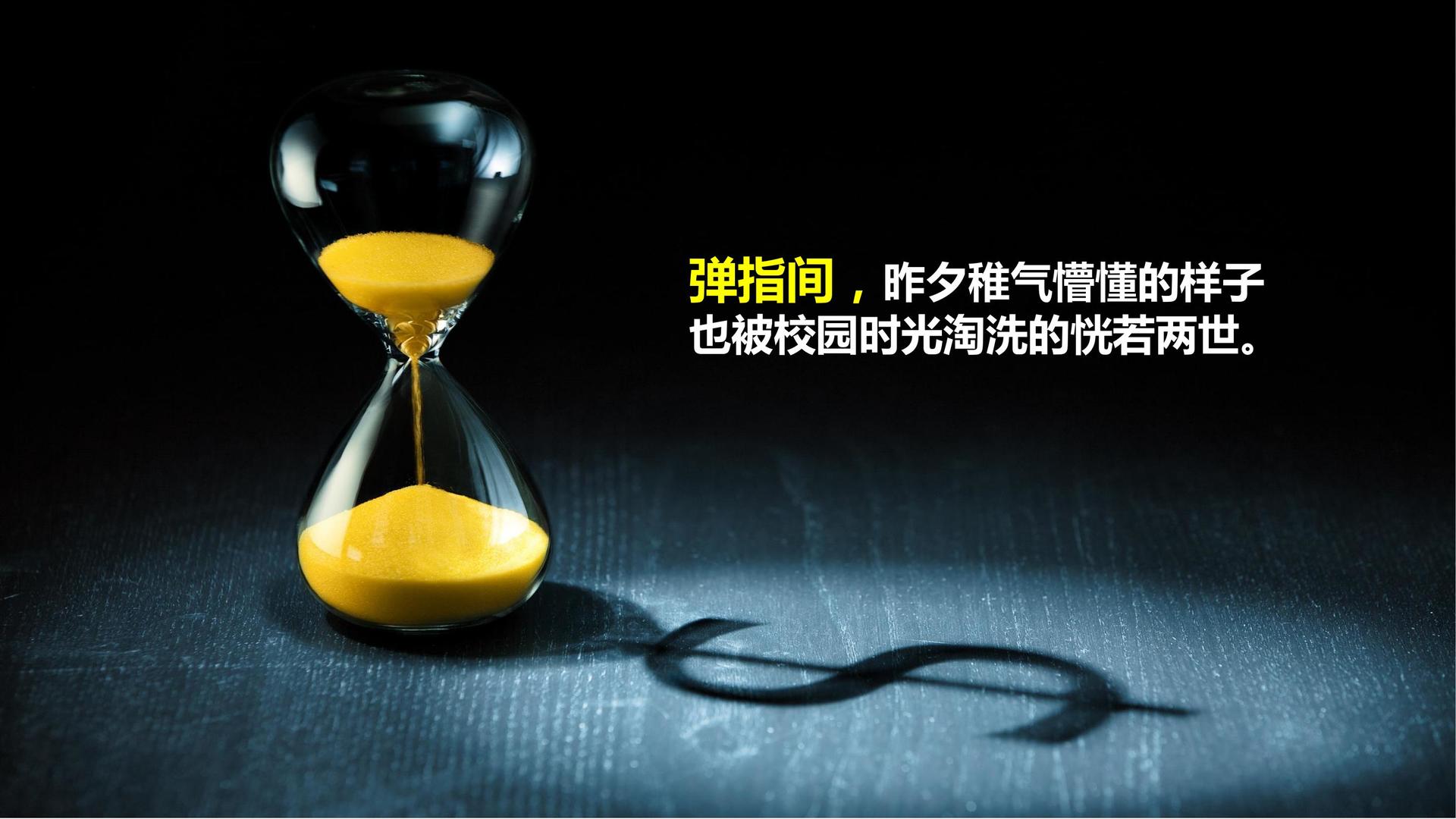 美宸影视多个项目入选“国家文化英才扶持工程”